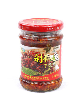 湘缘珍姨牌 双牌江村剁椒鱼200克/瓶 辣椒酱下饭菜 湖南永州特产