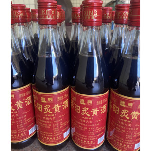 茶阳炙黄酒 客家特产梅州客兴牌 大埔炙娘酒 大埔茶阳镇仙基桥