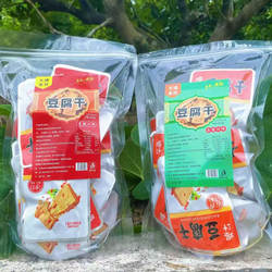 大埔金豆大埔特产大埔豆腐干独立小包装 香辣味 五香味 软豆干