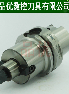 HSK63 100A-FMB22 27 32 40-50 60 100 150 木工刀盘FMB高速刀柄
