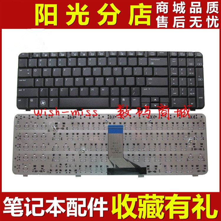 适用 HP惠普CQ61 G61 G61-300 306TX 327TX 328TX 200 404AU 键盘
