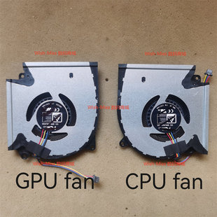 适用ASUS魔霸6枪神6 plus G513R G713R G533Z G733Z W/M/R/X 风扇