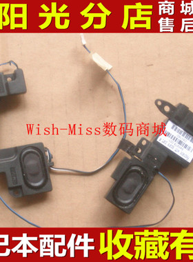 全新适用 惠普 HP CQ43 430 431 435 436 笔记本 喇叭 645978-001