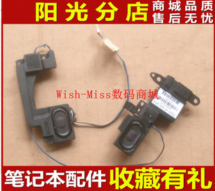 喇叭 001 CQ43 435 436 431 430 645978 全新适用 笔记本 惠普