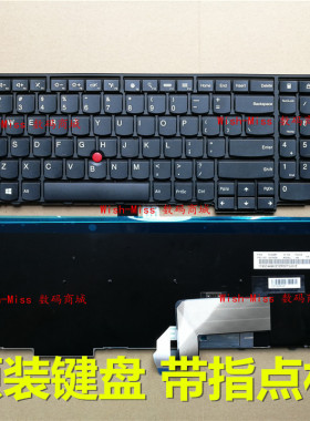 适用ThinkPad联想E531 L540 W540 T540P E540 W550 W541 T560键盘