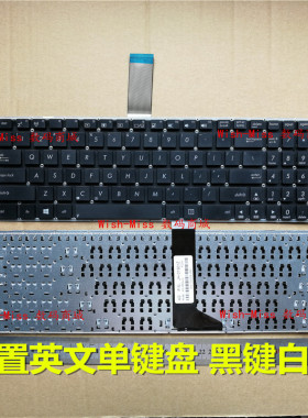 适用华硕VM400 FL5000C DX991C P24AP32 FX50J VM580L VM590Z键盘