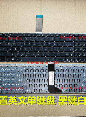 小邬配件DX991CVM590VM580键盘