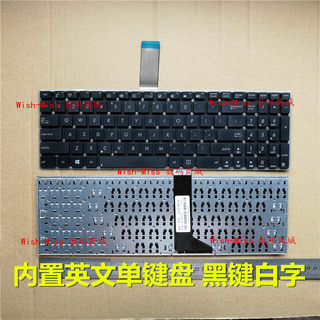 适用华硕VM400 FL5000C DX991C P24AP32 FX50J VM580L VM590Z键盘