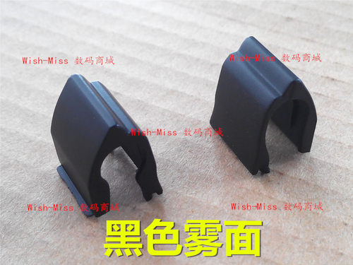适用DELL戴尔Latitude 3540 E3540 3000 屏轴盖 转轴盖 轴帽 外壳