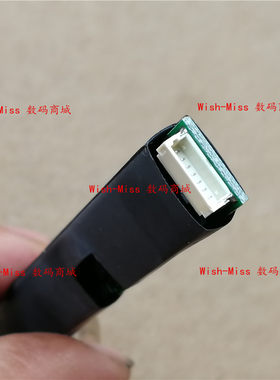 6510S/30S/31S高压条小邬配件