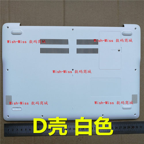 适用三星NT 500R3M 500R3W 501R3M 500R3A 501R3A 5300RM D壳底壳