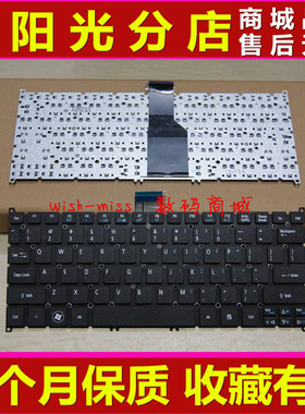 适用 ACER宏基 蜂鸟S3-951/371 V5-171 S3-391 MS2346 Q1VZC 键盘