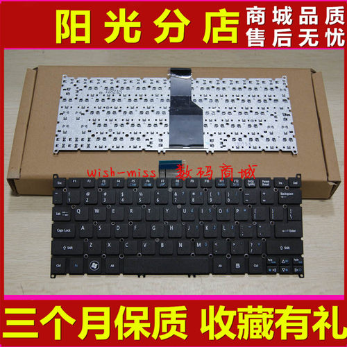 适用 宏基ACER aspire V5-171 V5-131 内置英文键盘