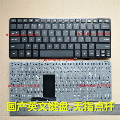 小邬配件25602570P英文键盘