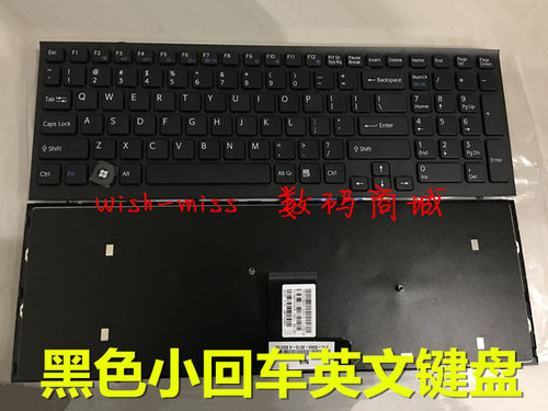 适用于 SONY索尼VPCEB25EC EB35EC EB46EC EB47EC 笔记本键盘英文