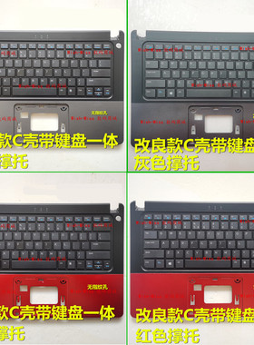 适用 DELL戴尔 V5460 5460 V5480 5470 14-5439 C壳D键盘外壳P41G