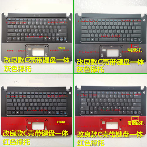 小邬配件Vostro5460/80外壳5470