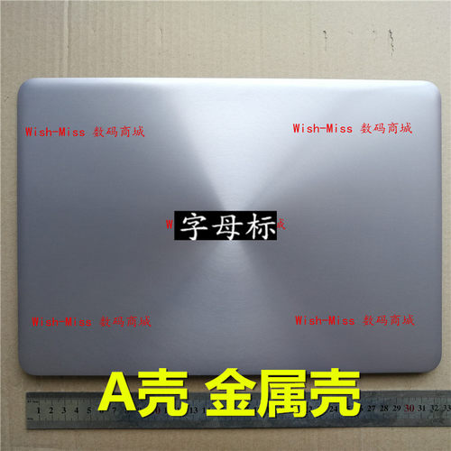 适用 ASUS ZenBook UX306UA UX306U U306U 笔记本 A壳 后盖外壳