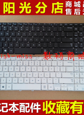 适用三星NP 355V5C 350V5C 550P5C 275/270E5V 300E5V 270E5E键盘