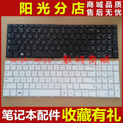 适用三星NP 355V5C 350V5C 550P5C 275/270E5V 300E5V 270E5E键盘