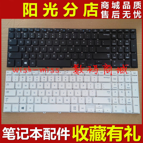 适用三星NP 355V5C 350V5C 550P5C 275/270E5V 300E5V 270E5E键盘