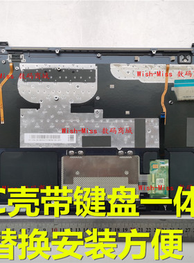 适用三星NP NT 940X3K 940X3F 940X3G Keyboard 外壳 C壳键盘撑托