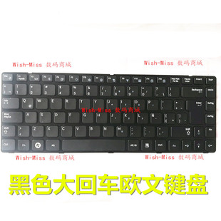 适用 全新三星 R478 R480笔记本键盘 带螺丝柱