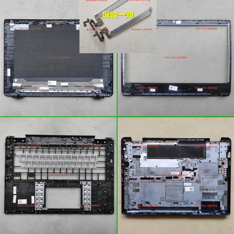适用Dell戴尔Wyse 5470/Latitude 3400 E3400外壳AB壳C壳D壳P111G