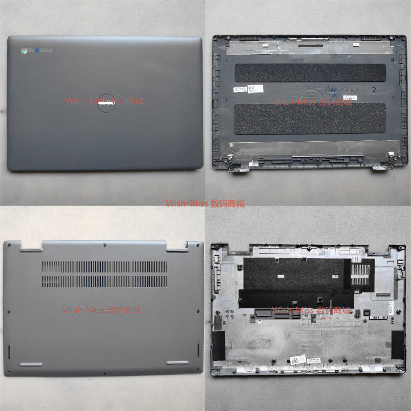 小邬配件A外壳Latitude3445