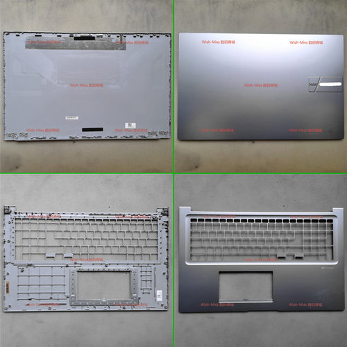 AC外壳VivobookX1704F1704ZA