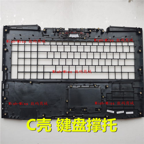 适用 神舟 战神 Z7-KP7GA KP7GC KP7GE KP7GH KP7EC 键盘外壳 C壳