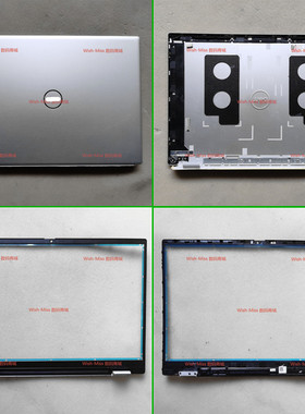 DELL戴尔inspiron 14pro 5420 5425 P157G外壳A壳B壳08T46T 0KC1J