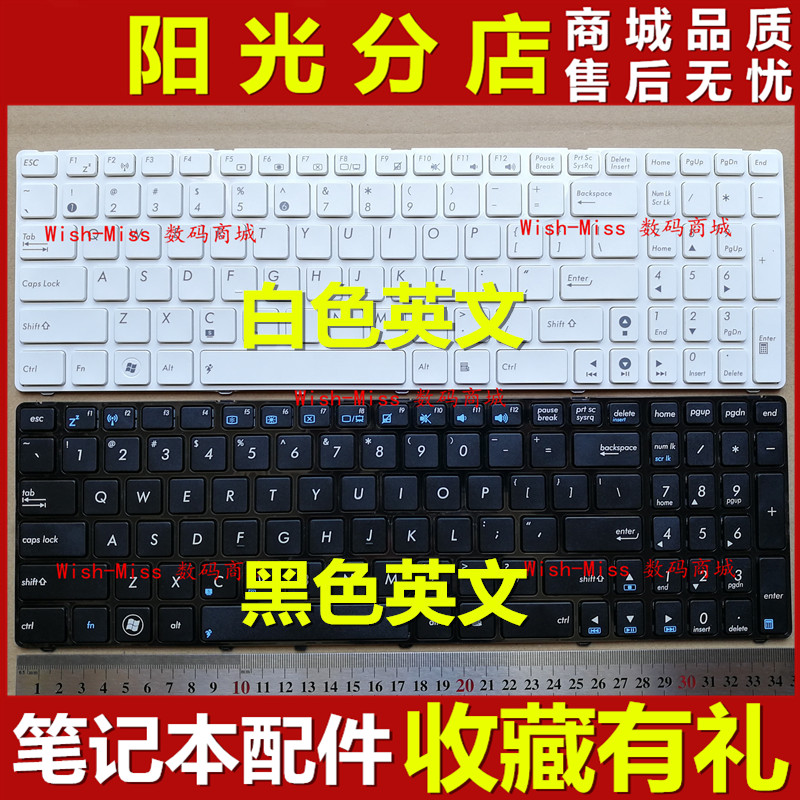 适用 华硕ASUS K52J N61V X61G G73JN G72 A52J A52S N53S/SN键盘