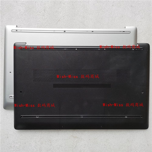 适用于HP惠普 星 17S/17-CN 17-CP TPN-L140 外壳 D壳 屏轴盖