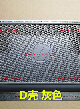 适用于 三星玄龙骑士Z NT850XAC-X716 850XAC 笔记本D壳 底壳外壳