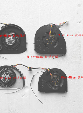 小邬配件适用 联想THINKPAD T440 T450 T440S T450S 风扇集成独立