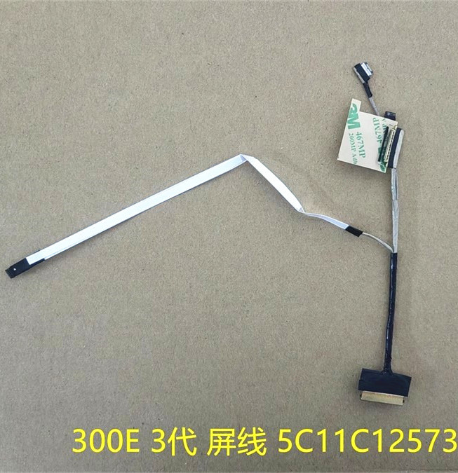 适用联想300e Chromebook Gen 3 屏线排线5C11C12573 DC02C00V800