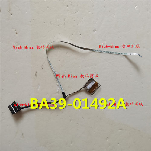 适用三星NP350XCR 350XCJ 350XCR NT550XCJ NP550XCJ 屏线 屏排线