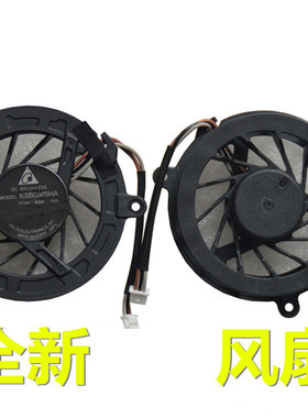 适用东芝Toshiba M300 M301 M302 M304 M305 M306 M330 M331风扇