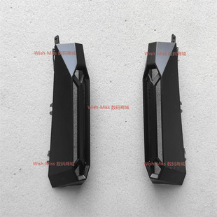 适用 惠普HP 光影精灵5代Plus 17-CD TPN-C142 散热出风口 屏轴盖