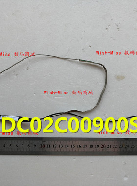 华硕 U303L UX303Lb UX303LN-1A屏线 高分30针排线 DC02C00900S