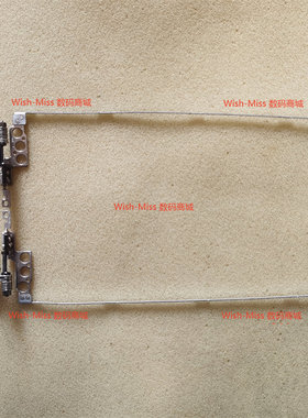 适用HP惠普 Pavilion 15-EG 15-EH TPN-Q245/Q246 屏轴 转轴 铰链