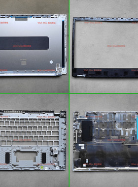 适用 ACER宏基 A514-54G N20C4 S40-53 EX214-52 外壳 A壳BC壳D壳