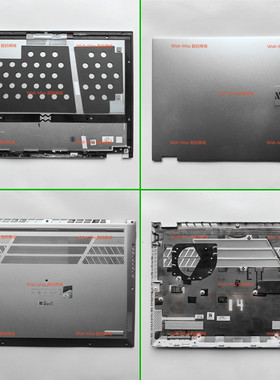 适用ASUS华硕Vivobook S 14 TP3402Z TN3402Y/Q A壳OLED 外壳CD壳