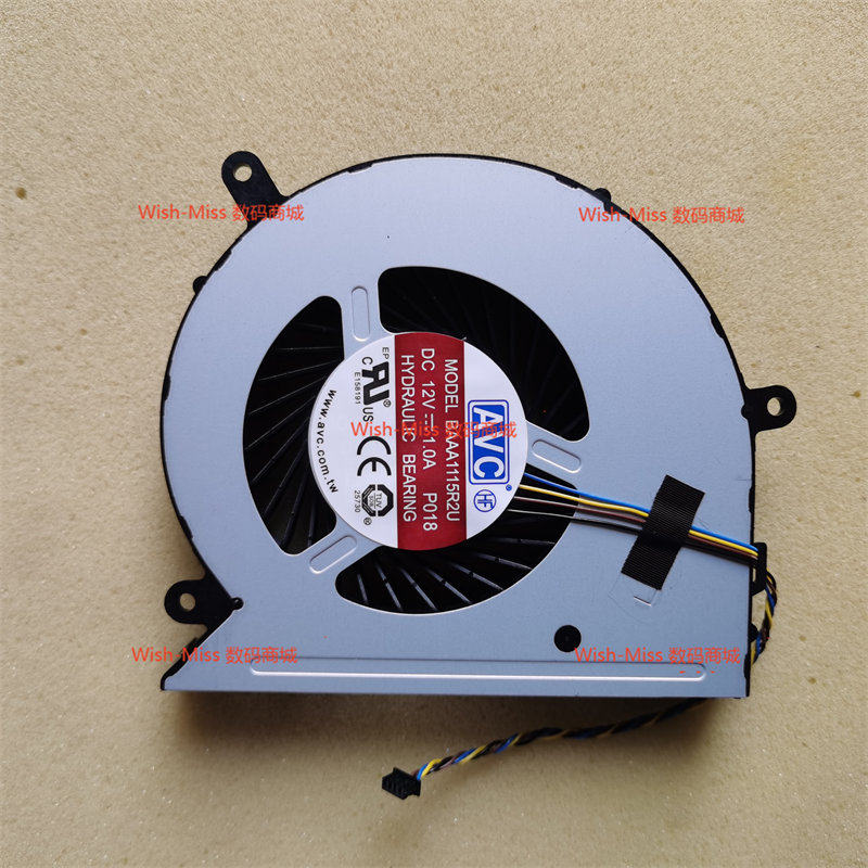 适用联想 A710 A815 A835 A530 A730 A850 一体机风扇 V330-20ICB,3C数码配件,笔记本零部件,淘宝优惠券,粉丝福利购,淘宝优惠卷