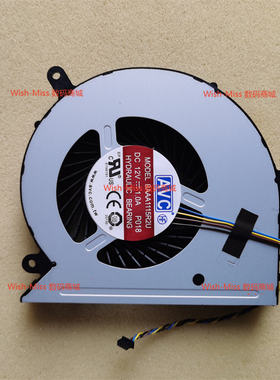 适用联想 A710 A815 A835 A530 A730 A850 一体机风扇 V330-20ICB