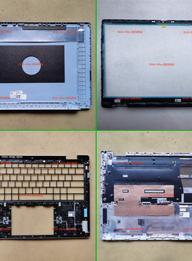 适用 DELL戴尔 灵越 inspiron 14-5440 5445 外壳 A壳 B壳C壳 D壳