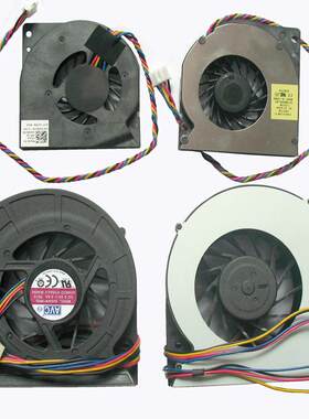 适用联想LENOVO扬天 E4200I E4600I E4800I一体机系统散热CPU风扇