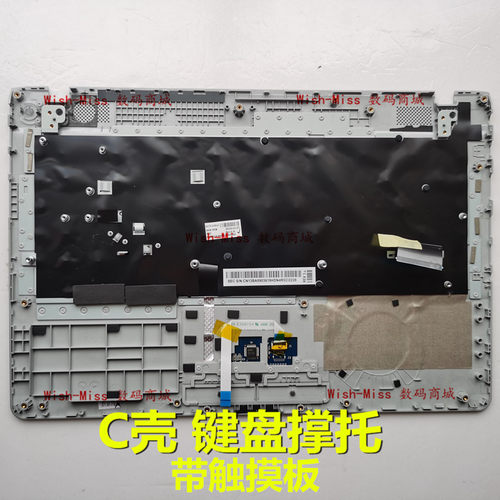 370R4E450R4V小邬配件外壳