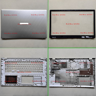 M712 V7000J X712J 适用 A壳D壳 M712D P1701F 底壳外壳 ASUS华硕